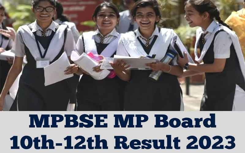 MP Board Result 2023: