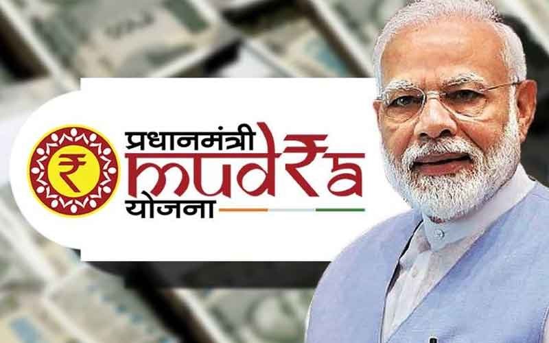 प्रधानमंत्री मुद्रा लोन: युवाओं के लिए सरकारी ऋण योजना।