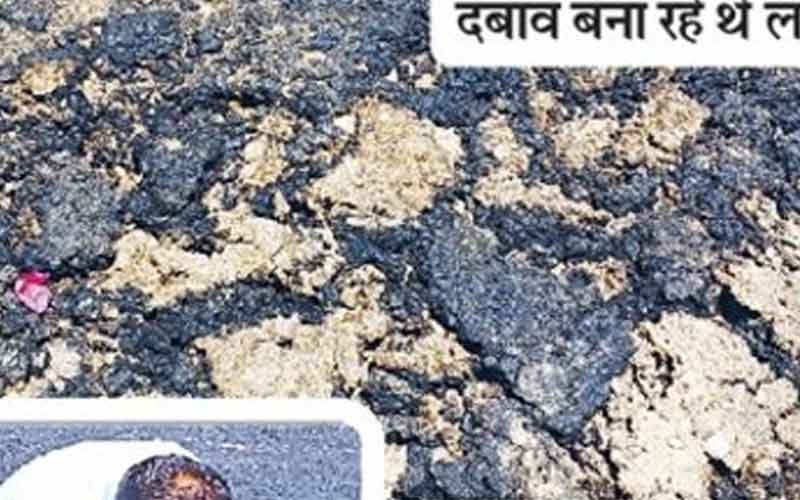 जेडीए ने रात को सड़क बनाई, सुबह लोगों ने उखाड़ दिखाई