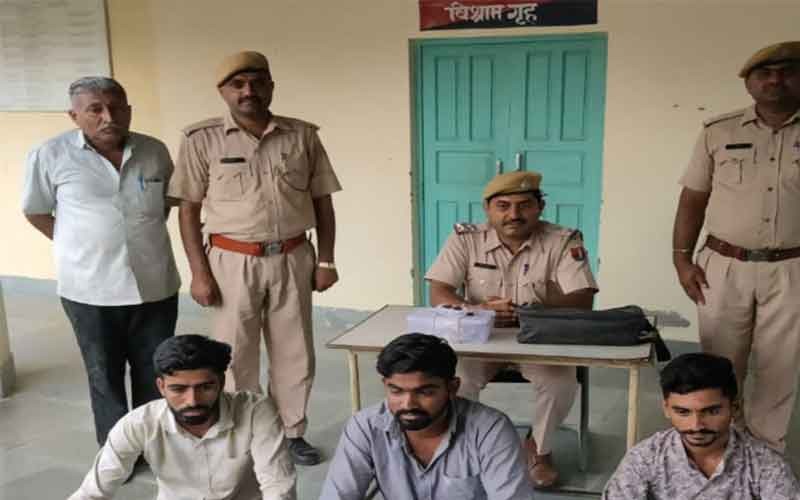 घरों को लूटने वाले फर्जी गृह मामला सतर्कता अलर्ट: राजस्थान पुलिस