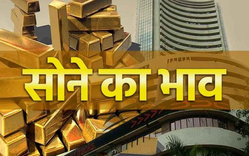 विदेशी बाजारों में सोना गिरावट के साथ बरकरार, चांदी में तेजी।