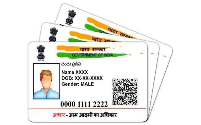 Aadhaar Update: 10 दिन बाद पैसे देकर अपडेट करवाना होगा आधार, अभी फ्री में मिल रहा है मौका