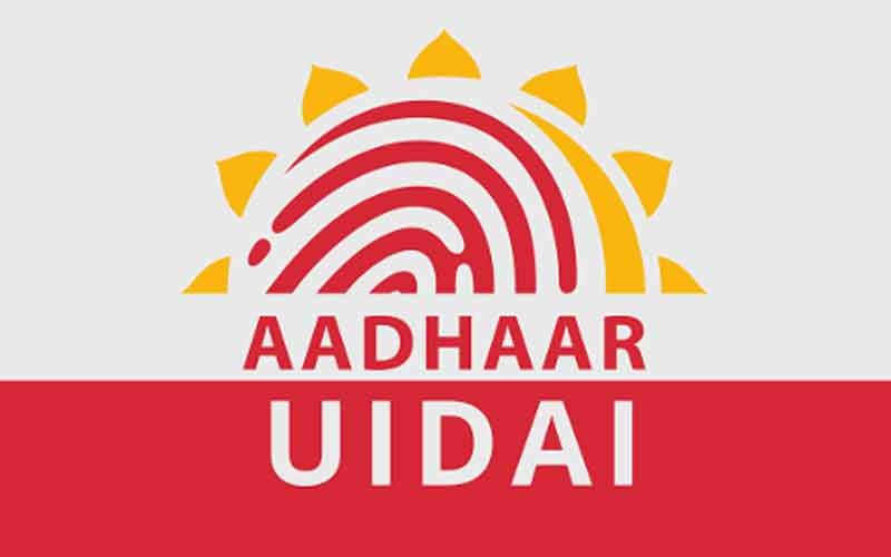 आधार कार्ड का दुरुपयोग आधार प्रमाणीकरण सेवा की जाँच करें