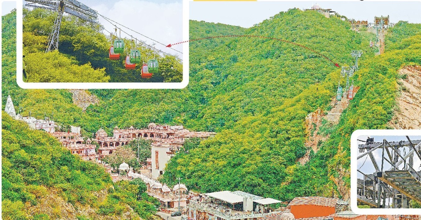 रोप-वे से पहुंचेंगे माता के दरबार