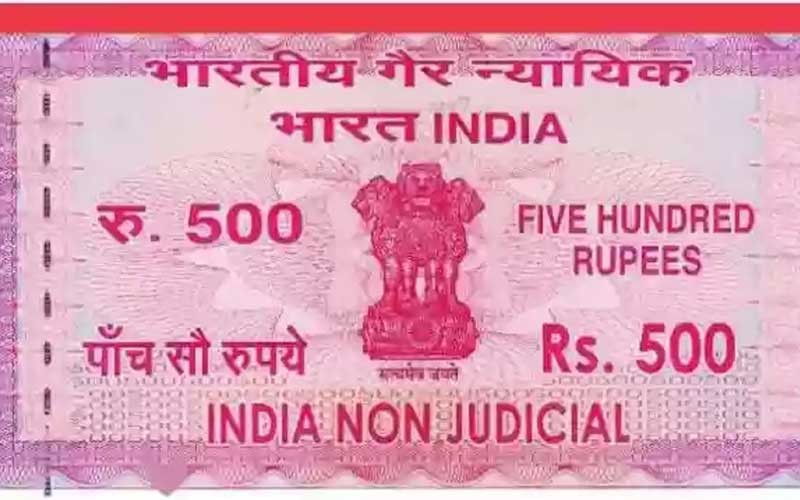 270 करोड़ सड़कों पर खर्चेंगे,10 हजार को मिलेंगे पट्टे