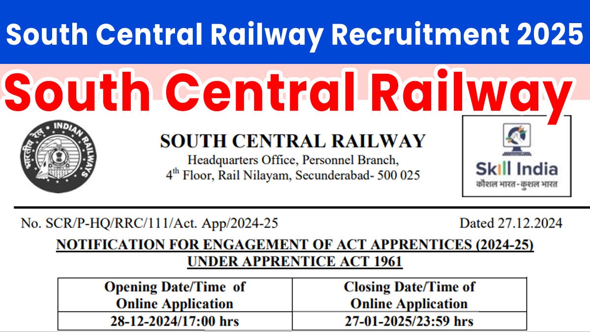 South Central Railway Recruitment 2025: रेलवे में 10वीं पास के लिए 4232 पदों पर भर्ती के लिए अधिसूचना जारी