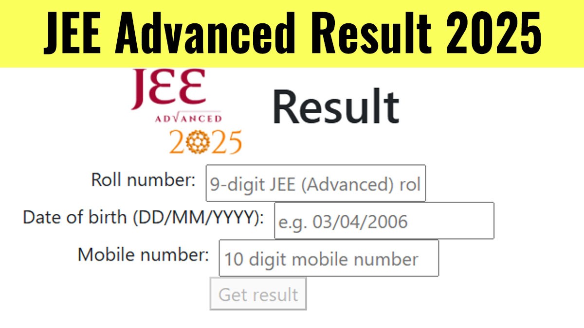 JEE Advanced Result 2025 जारी: ऐसे करें अपना रिजल्ट और स्कोरकार्ड डाउनलोड