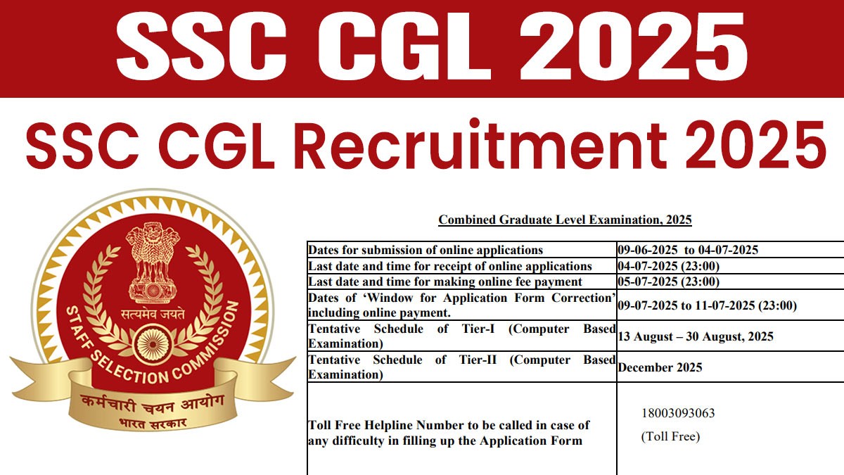 SSC CGL 2025: सरकारी नौकरी का सुनहरा मौका! जानें आवेदन प्रक्रिया, योग्यता और चयन प्रणाली