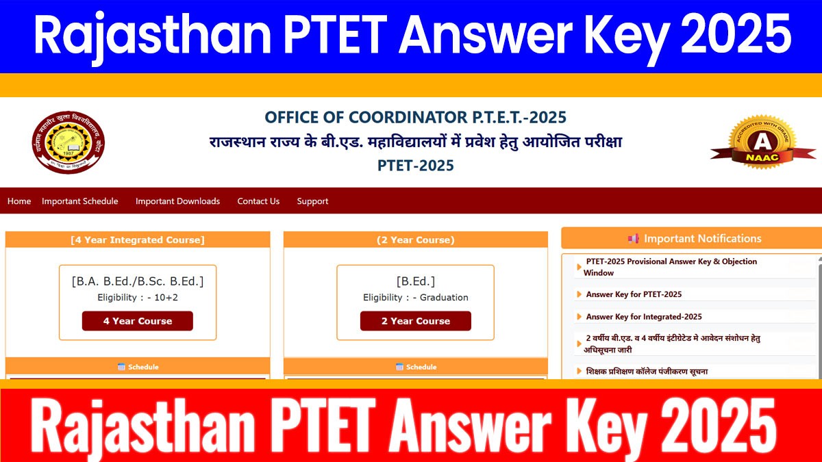 Rajasthan PTET Answer Key 2025 जारी डाउनलोड करें आधिकारिक उत्तर कुंजी PDF