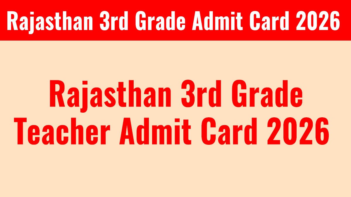 REET Mains Level 1 & Level 2 Admit Card 2026 जारी हो चुके हैं। यहाँ से डाउनलोड करें।