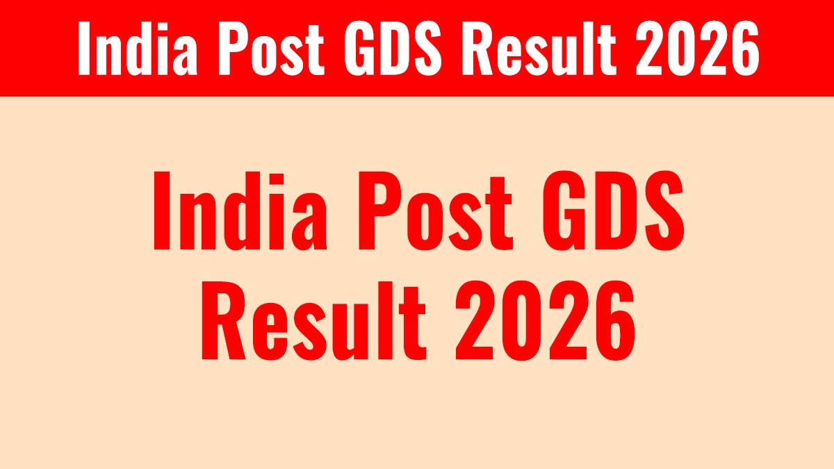 India Post GDS Result 2026 Out: 28636 पदों की मेरिट लिस्ट जारी, यहां से चेक करें