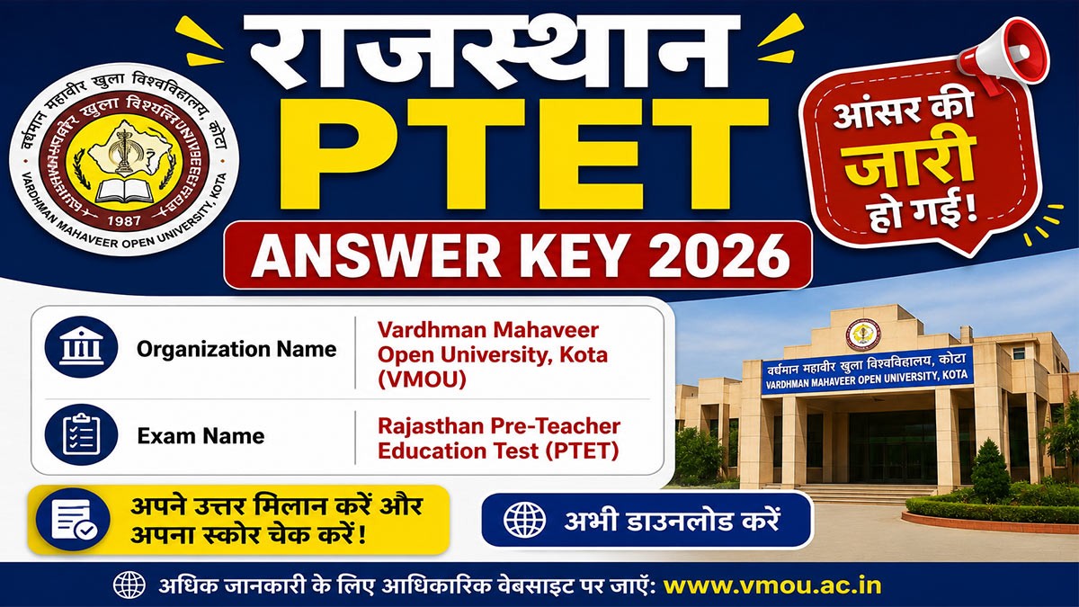 Rajasthan PTET Answer Key 2026 Download Question Paper & Official Answer Key PDF