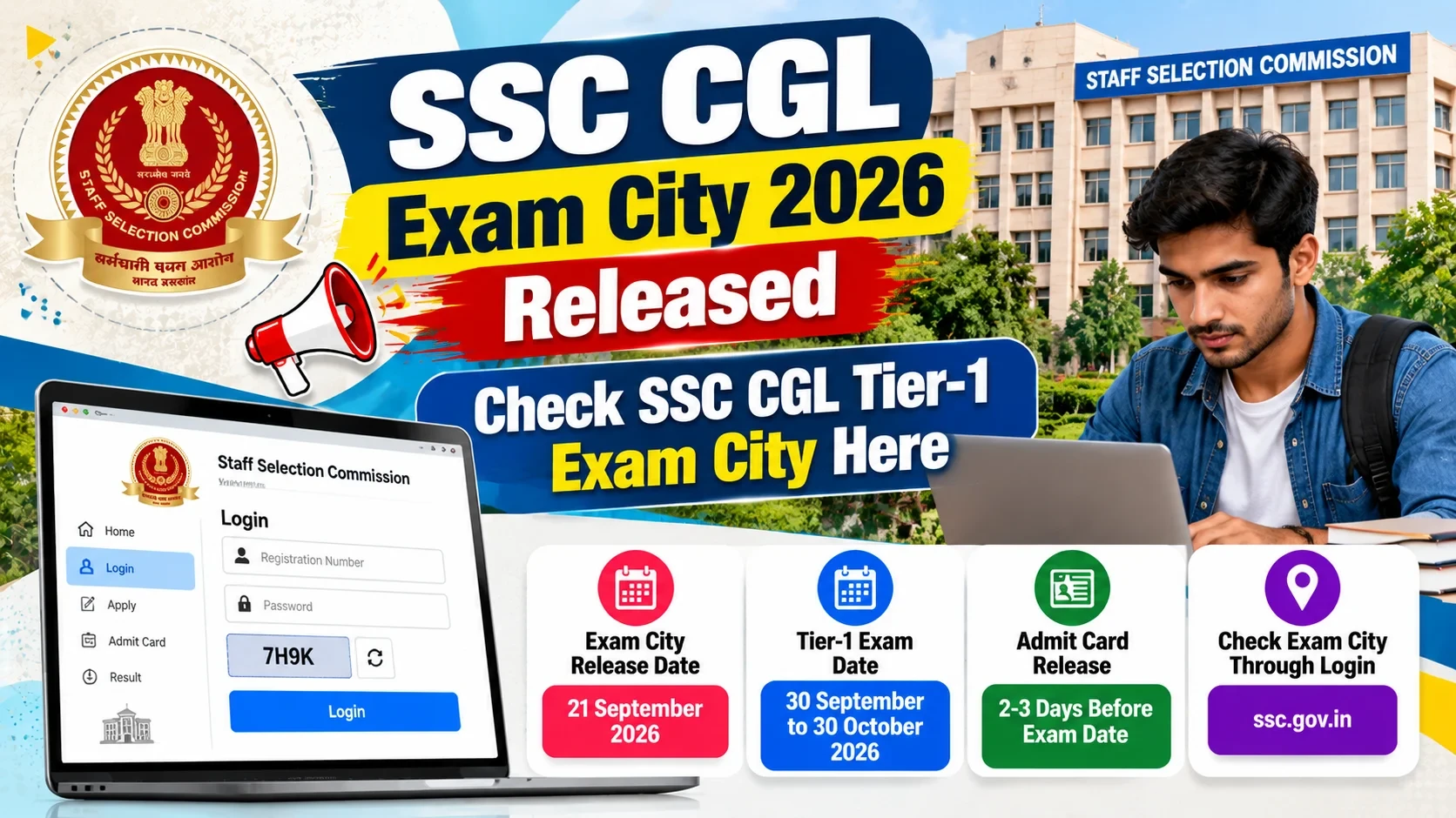 SSC CGL Exam City 2026 Released: Check SSC CGL Tier-1 Exam City Here
